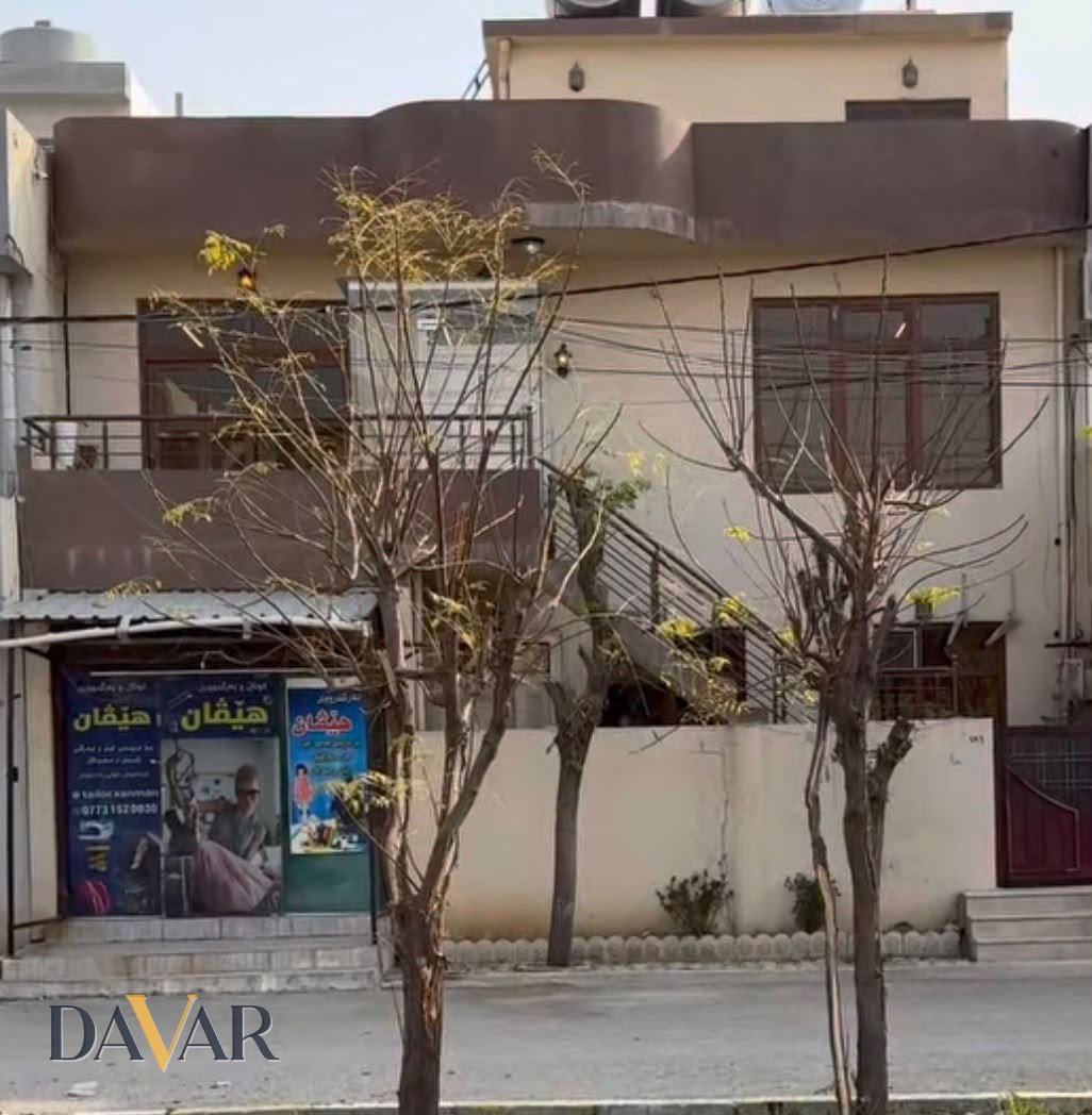 خانوویەکی ١٠٠ مەتری لە گەڕەکی زانکۆ بۆ فرۆشتن، دوکانێکی لەگەڵدایە - D-937