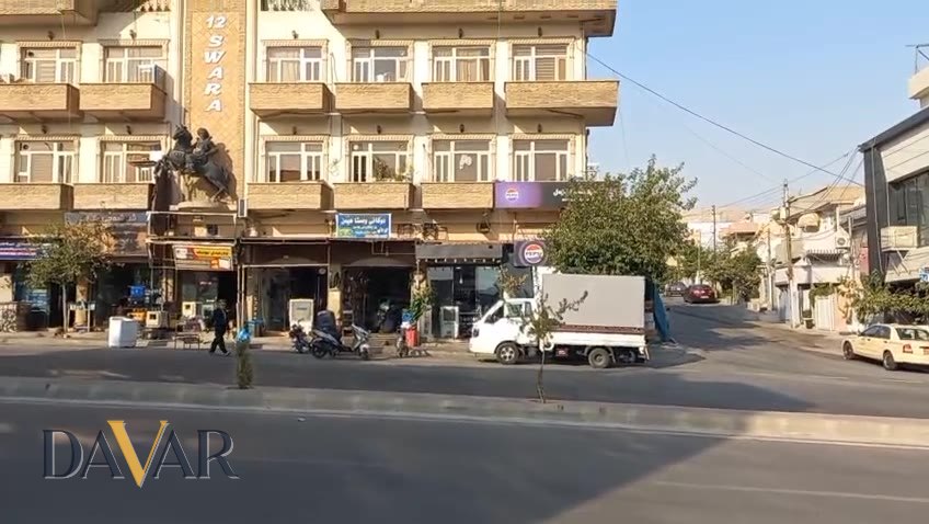 شوقەی بازرگانی بۆ فرۆشتن لە کارێزەوشک، تەلاری ١٢ سوارە - D-948 — ڤیدیۆ