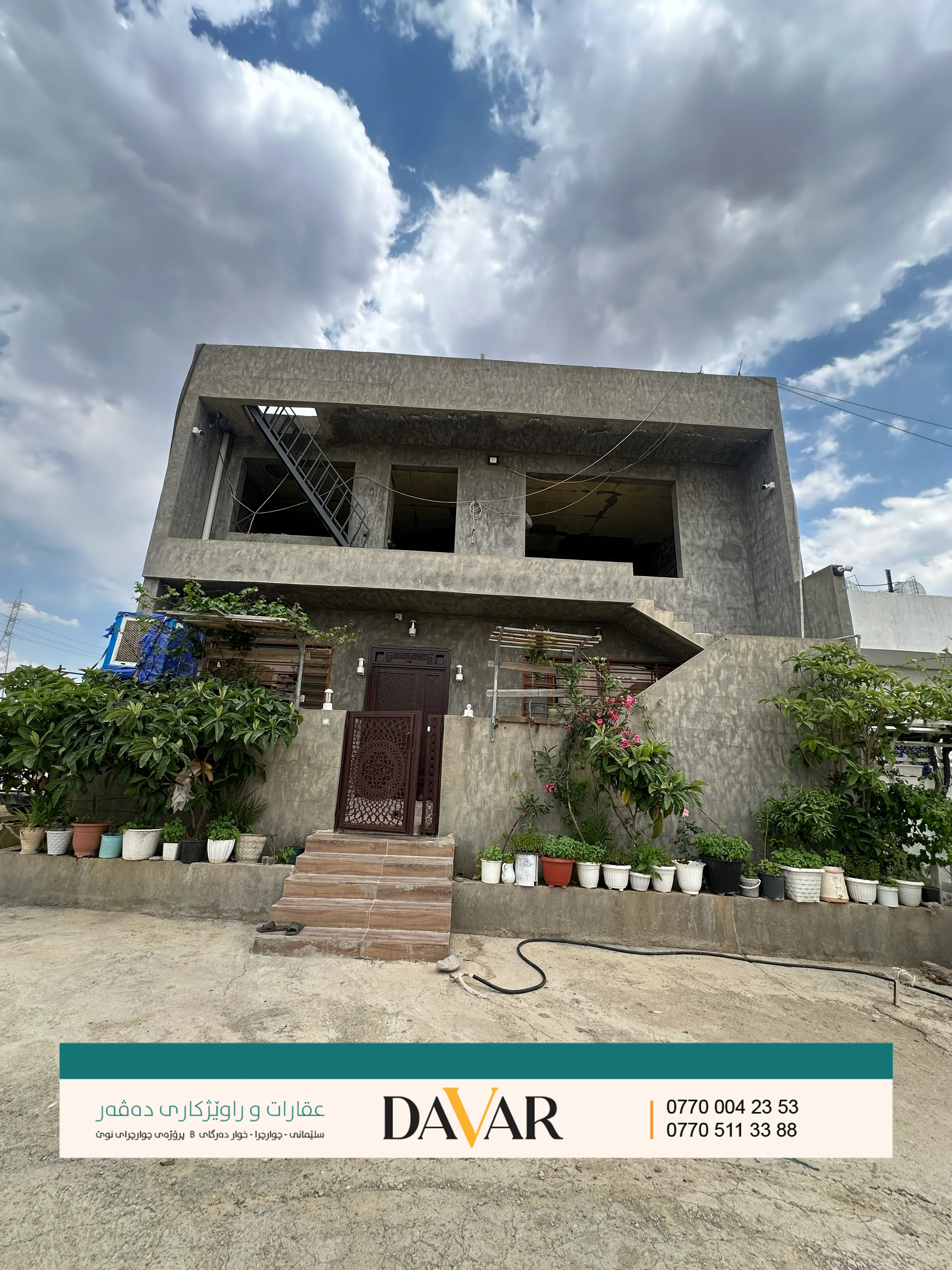 خانوو بۆ فرۆشتن لە گەڕەکی چوارچرا 36 - D-514 - بە 75,000$ — گەڕەکی چوارچرا ٣٦