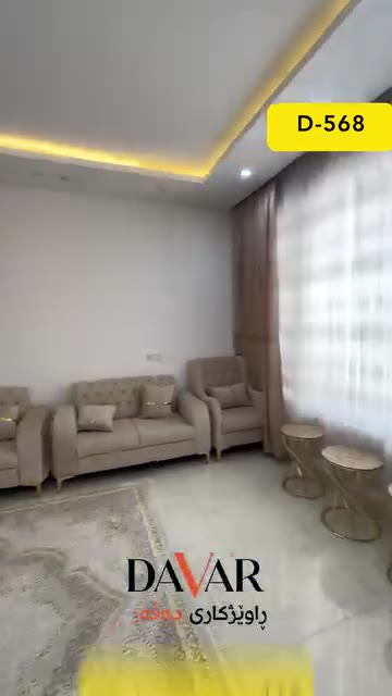 خانوو بۆ فرۆشتن لە گەڕەکی چوارچرا - پشت کەنیسەکە (D-568)
